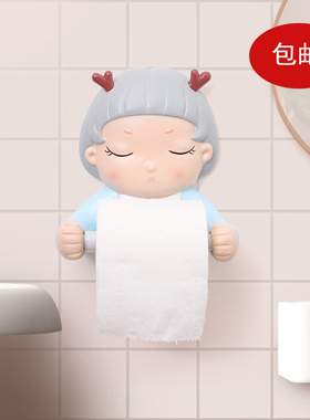 梦幻少女创意卫生间纸盒置物架