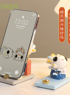 滴水兽手机架泉州文创摆件闽南特色家居桌面装饰纪念品送礼礼物