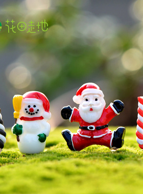 微景观绿植圣诞老人蛋糕系列拐杖