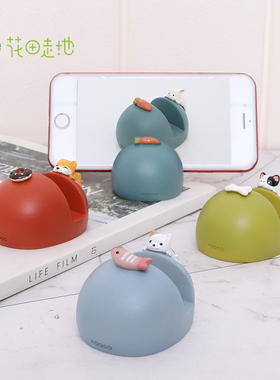 可爱风手机支架桌面树脂卡通动物