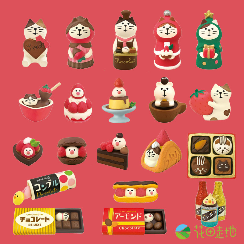 日式猫咪呆萌治愈微缩食玩巧克力zakka草莓甜心马卡龙情人节礼品