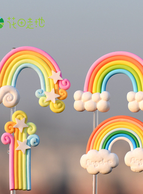 软陶龙猫苔藓微景观生态瓶特价