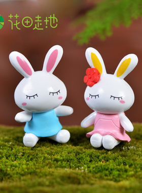 创意大耳朵情侣兔子可爱情侣小狗微景观布置生日蛋糕装饰烘焙用品