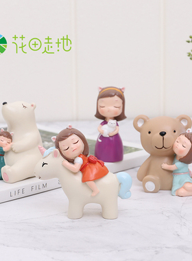 ins可爱风少女蛋糕车载桌面摆件