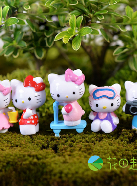 diy微景观蛋糕素材盆栽情侣摆件