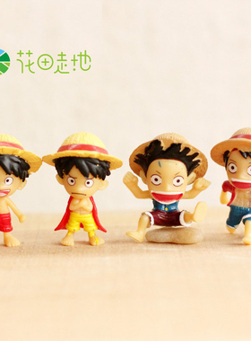 diy苔藓微景观卡通公仔路飞摆件