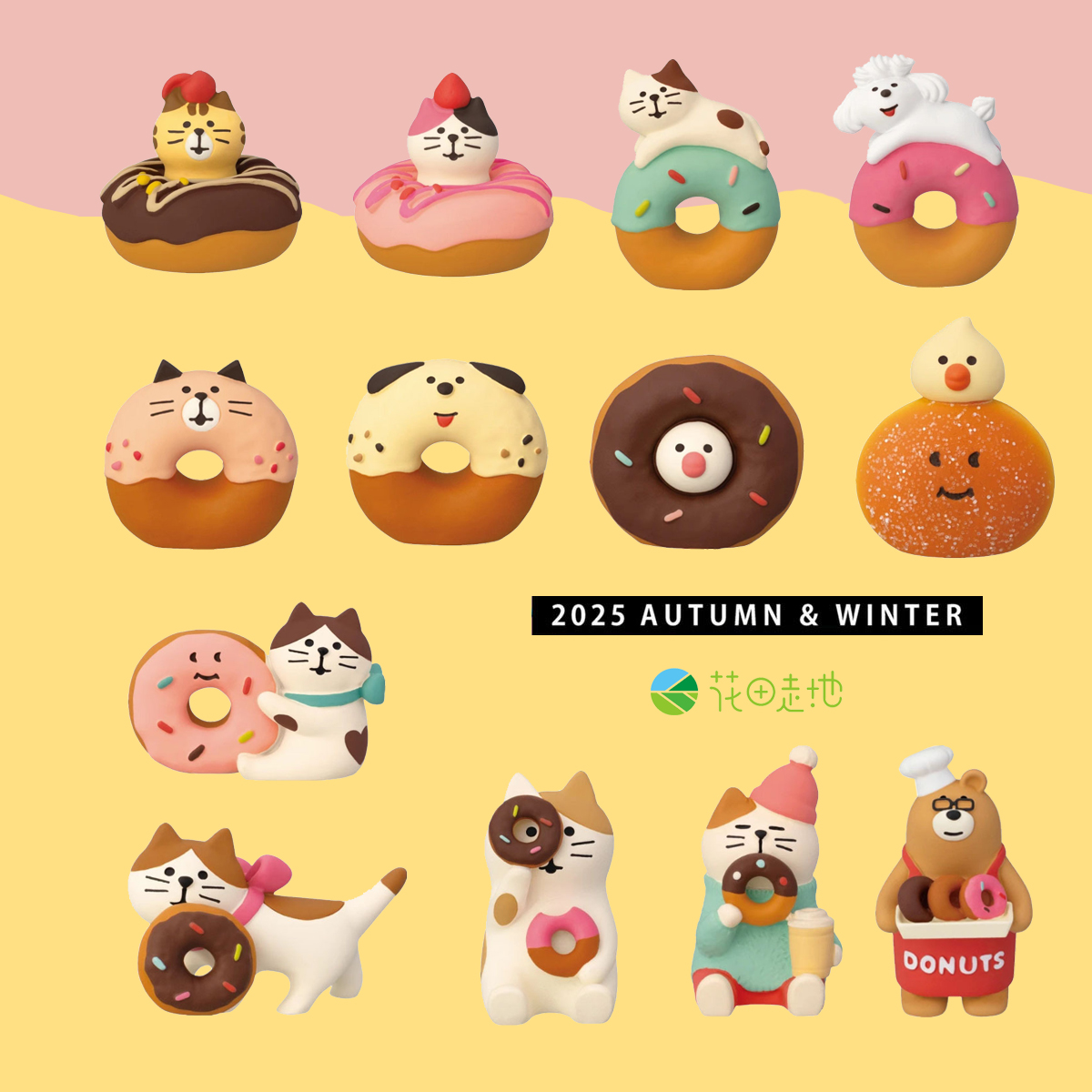 日式猫杂货ZAKKA面包甜甜圈食玩INS烘焙咖啡店装饰工艺品小摆件