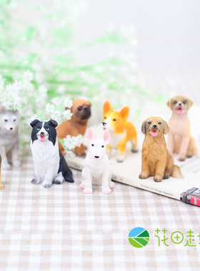 zakka迷你小狗拍摄电视柜摆件