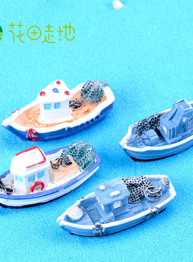 地中海风格海边渔船小舟造景装饰品 水族仿真摆件 游艇小船