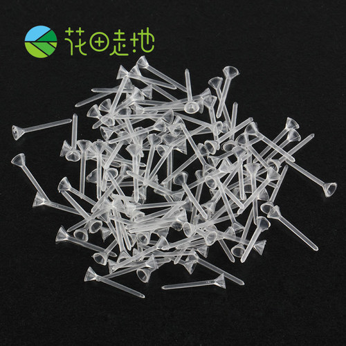 苔藓微景观园艺摆件底部diy材料