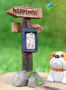 幸福树脂微景观花盆礼品工艺摆件