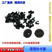 复卷机 刹车器 圆饼 弹簧卡扣 空压气动制动器 圆型刹车片 分切机