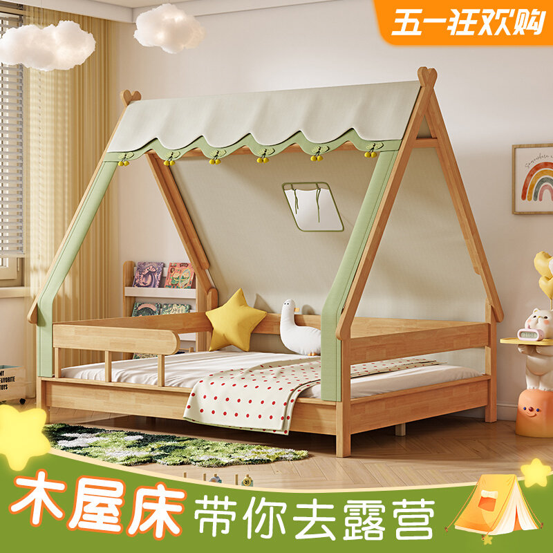 全实木儿童床树屋床帐篷男孩木屋单人床女孩1.2米儿童W房带护栏1.