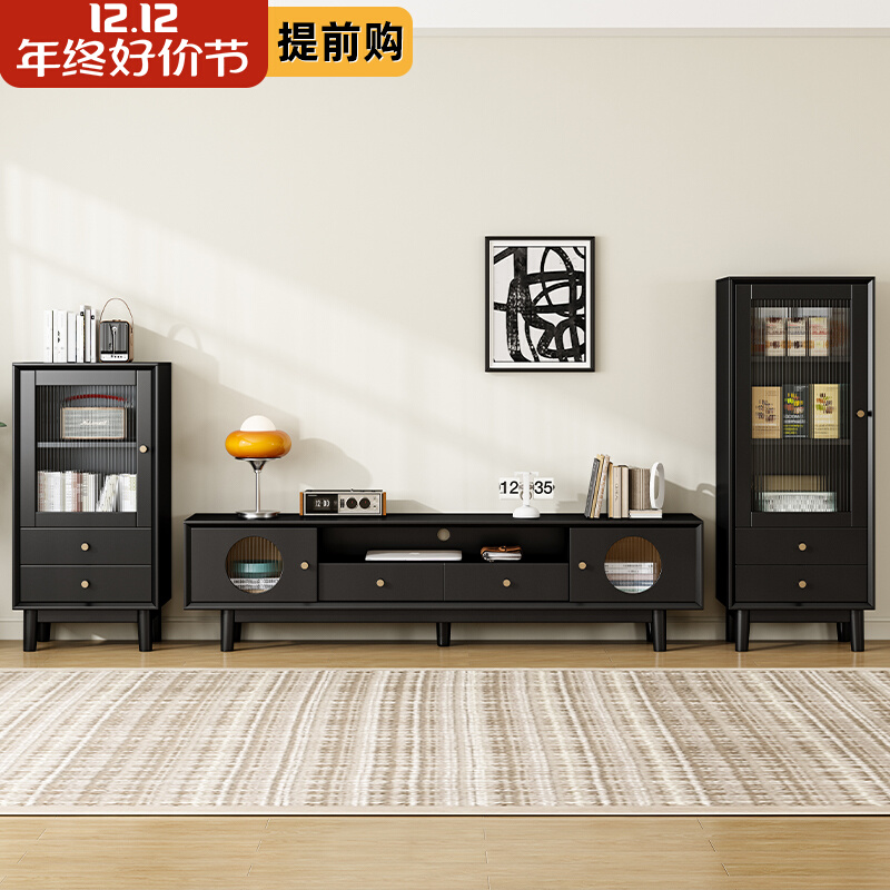 北欧实木电视柜客厅落地组合柜复古简约黑色家俱储物收纳柜高矮柜