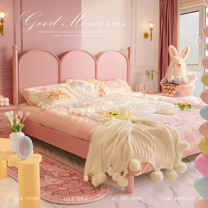 粉色实木床法式公主床