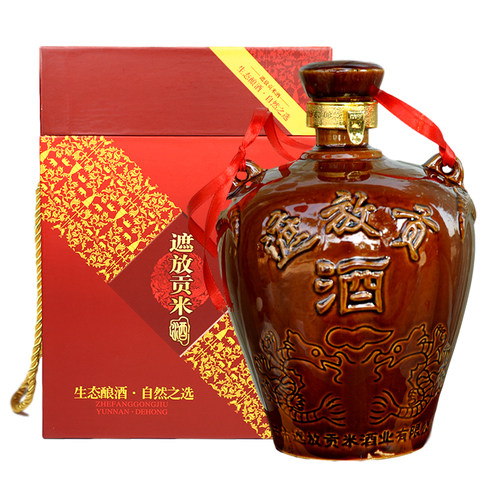 遮放贡米酒云南德宏傣族小锅