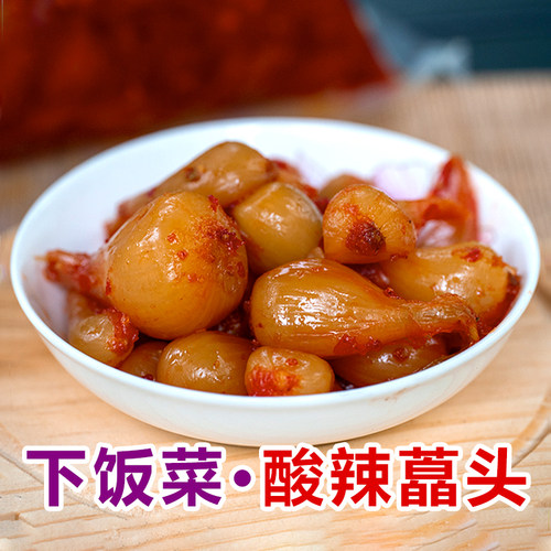 云南藠头德宏特产傣味酸辣