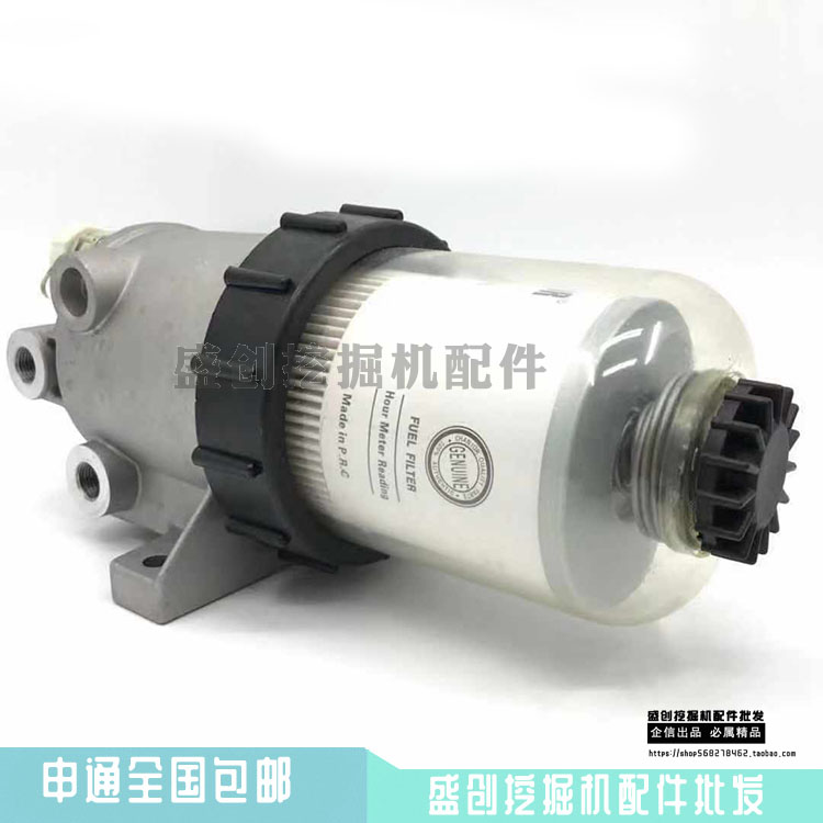 挖掘机山河智能SWE150E 215E 235E-3油水分离器总成柴油滤芯配件