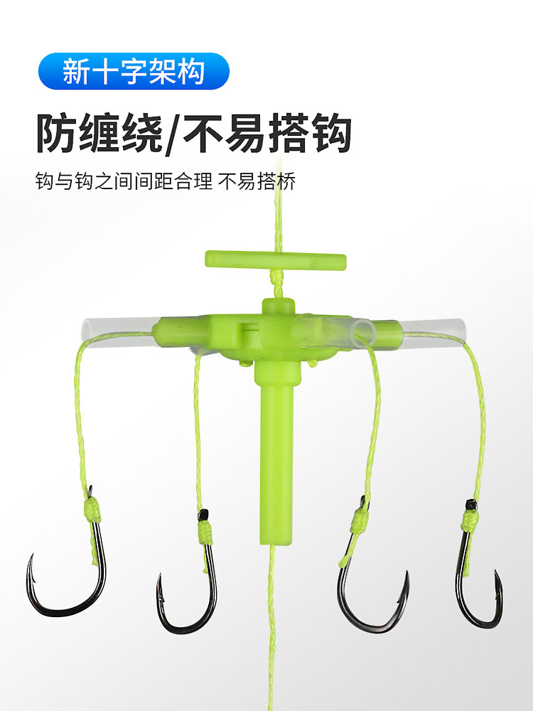 新型钓鲢鳙专用钩防缠绕钓组新款c浮钓翻板钩组抛竿海杆爆炸钩装