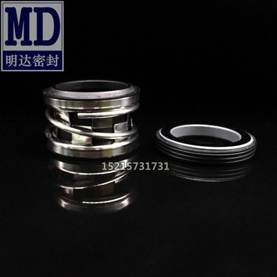 机械密封TJ-0300-K-2/3/4水封取代John Crane mechanical seal