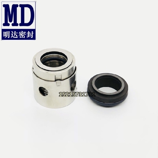 104-20/25/28/30/35/40/45/50/55中型泵用机械密封 合金/石墨现货