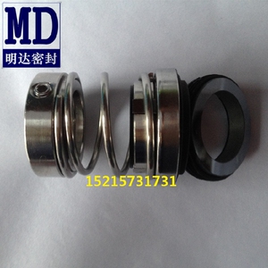 CHL-16/BSF4 机械密封件 厂家生产直销 泵用水封 轴封