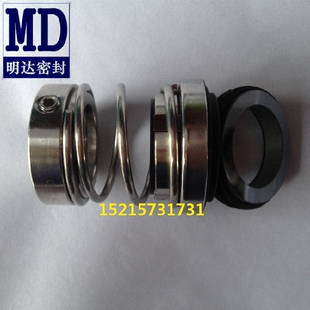 泵用水封 CHL 轴封 厂家生产直销 南方泵机械密封件 BSF4