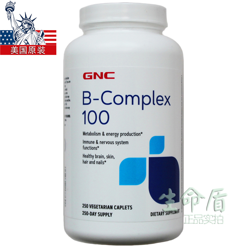 新26年12GNCB族100mg250片美国