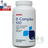 正品 27年4 VB250片美国维生素B Complex100仅售原装 GNC B族100mg