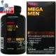 复综合Mega 26年10 GNC男性多种维生素180片㊣男士 Men美国健安喜