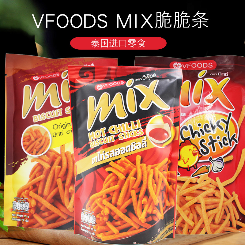 vfoods mix脆脆条泰国进口75g*6袋咪咪虾条香辣薯条网红休闲零食-封面