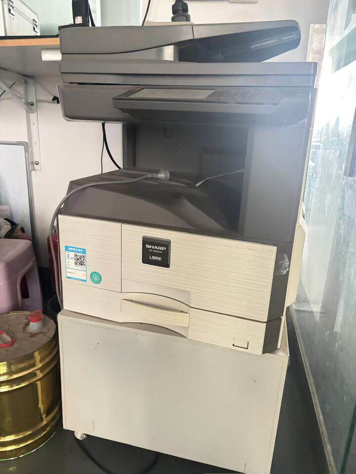 3月14日泸州市实业公司名下的固定资产-机器设备设施网络拍卖公告