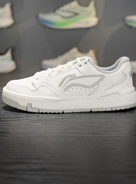 李宁休闲鞋女子2025冬季新款COMMON 80s时尚潮流经典板鞋AGCV270