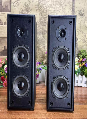 3寸木质三分频2.0无源音响木质5.1家用环绕小音箱前后置卫星音响