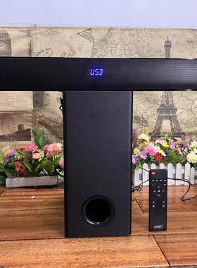 日本OTIC蓝牙回音壁客厅电视壁挂音响超重无线低音投影仪杜比音效