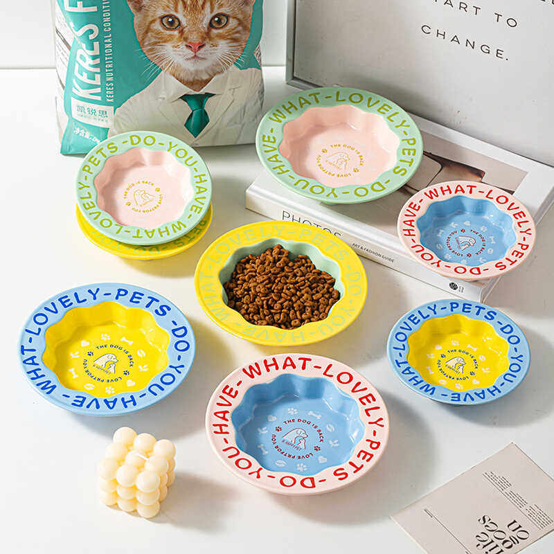 宠物花边可爱防黑下巴罐头食盆陶瓷粮碗猫咪打翻饭碗狗狗水碗口径