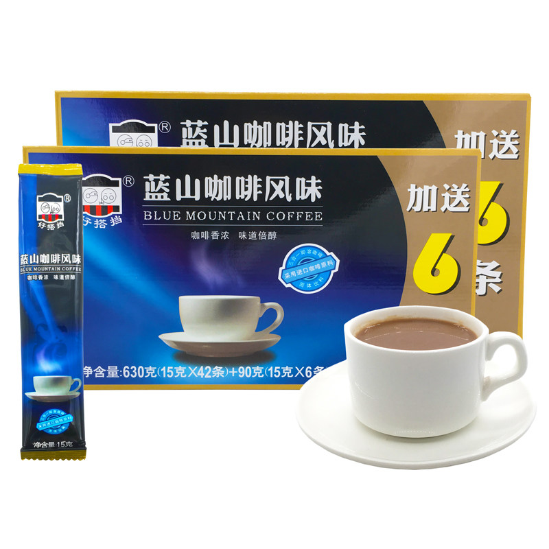 好搭档蓝山风味咖啡48条*15g盒装速溶咖啡即冲饮品风味固体饮料,咖啡/麦片/冲饮,速溶咖啡,淘宝优惠券,粉丝福利购,淘宝优惠卷