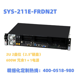 准系统单路平台2U机箱 FRDN2T 超微SYS 211E