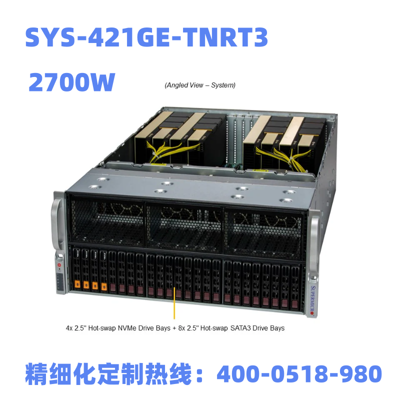 超微SYS-421GE-TNRT3服务器4U10热插拔SEVER2700W
