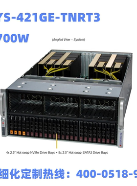 超微SYS-421GE-TNRT3服务器4U10热插拔SEVER2700W
