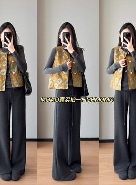 国风新中式~双面可穿贝壳扣洋气提花韩国丝绒马甲背心2025秋冬