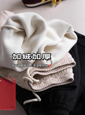一条过冬 含羊毛人字纹加绒/常规休闲裤女2025秋冬新款女G102103