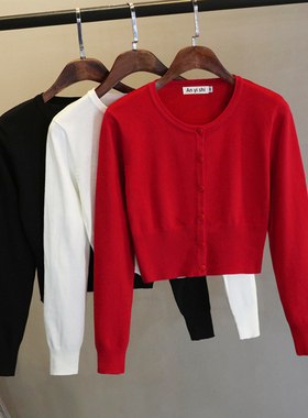 2024新款秋季高腰长袖小个子针织开衫修身纯色单排扣超短款外套