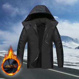 防寒服冬季户外棉衣男女冲锋衣加绒加厚登山加肥加大码特大号外套