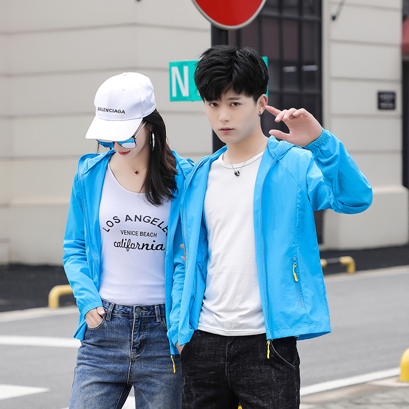 轻薄夏季弹力速干透气防晒服