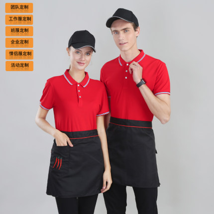 纯棉定制t恤速干短袖长袖工作服印字logo装饰马甲广告衫快递工衣