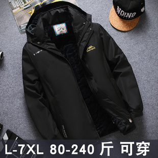 棉衣男加绒加厚冬装男士外套冬天保暖带帽子冲锋衣运动冬季男装