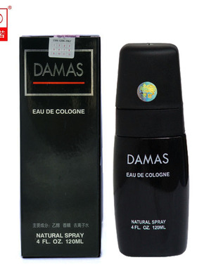 爱诺黑珍珠香水科士龙香水持久DAMAS男女士古龙水8463经典味道