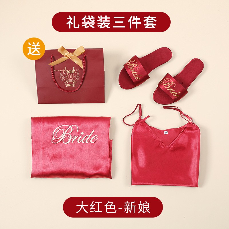 结婚女晨袍婚礼丝绸2026装派对睡袍趴性感新娘伴娘伴手礼长款睡衣