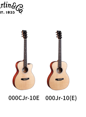 Martin吉他 Junior系列000Jr-10 & 000CJr-10E 电箱民谣木吉他